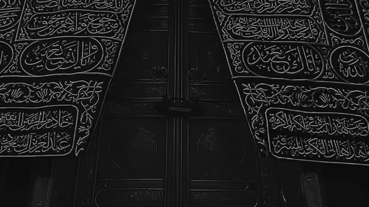 Masha Allah