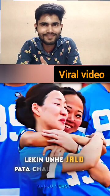 agla game Ham helicopter per khelenge