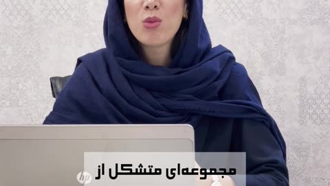 کلینیک ارتوپدی و توانبخشی رویا