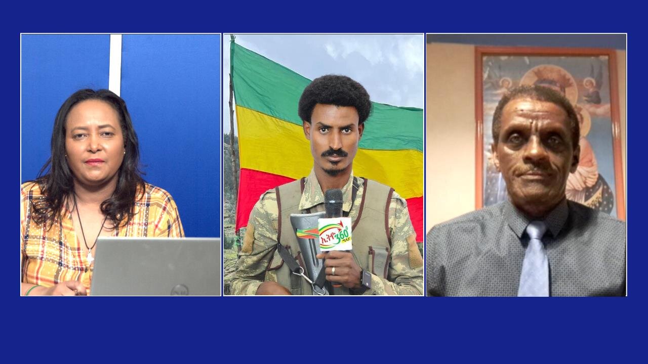 Ethio 360 የአገዛዙ ጸረ እውነት ዘመቻ እና ወደ ራሱ የተኮሰው ኦህዴድ! ! ! March 28/ 2025