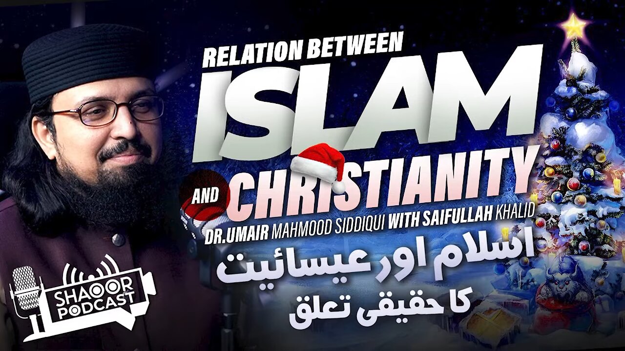 Relation Between Islam and Christianity