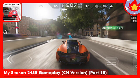 My Season 24S8 Gameplay (CN Version) (Part 18) | Racing Master
