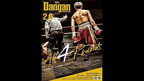 Dangan All 4 Rounds 2025 Vol. 2 - Feb 06 2025 - Korakuen Hall, Tokyo