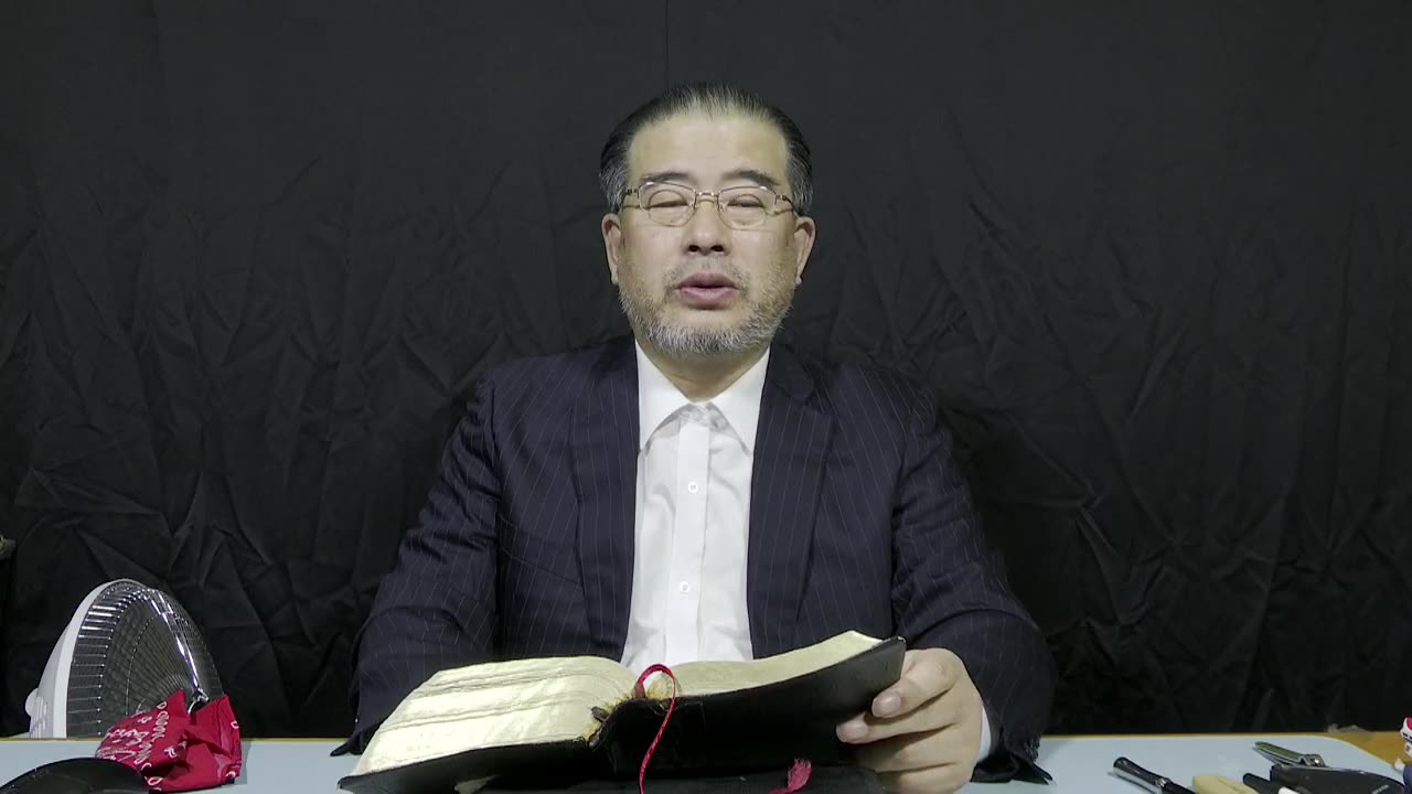 250304... #새벽기도명상 #성경읽기운동 #요한일서 1장 ㅡ5장