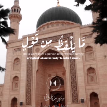 اللهم أرزقنا من حيث لا ندري ولا نحتسب