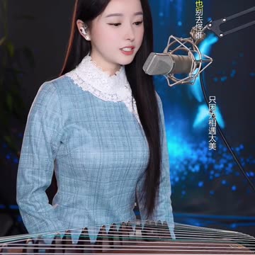 雨蝶 20240313 #陈晓竹