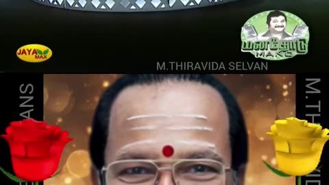 S. N. Surendar சாருக்கு நன்றி TMS LEGEND M.THIRAVIDA SELVAN SINGAPORE TMS FANS