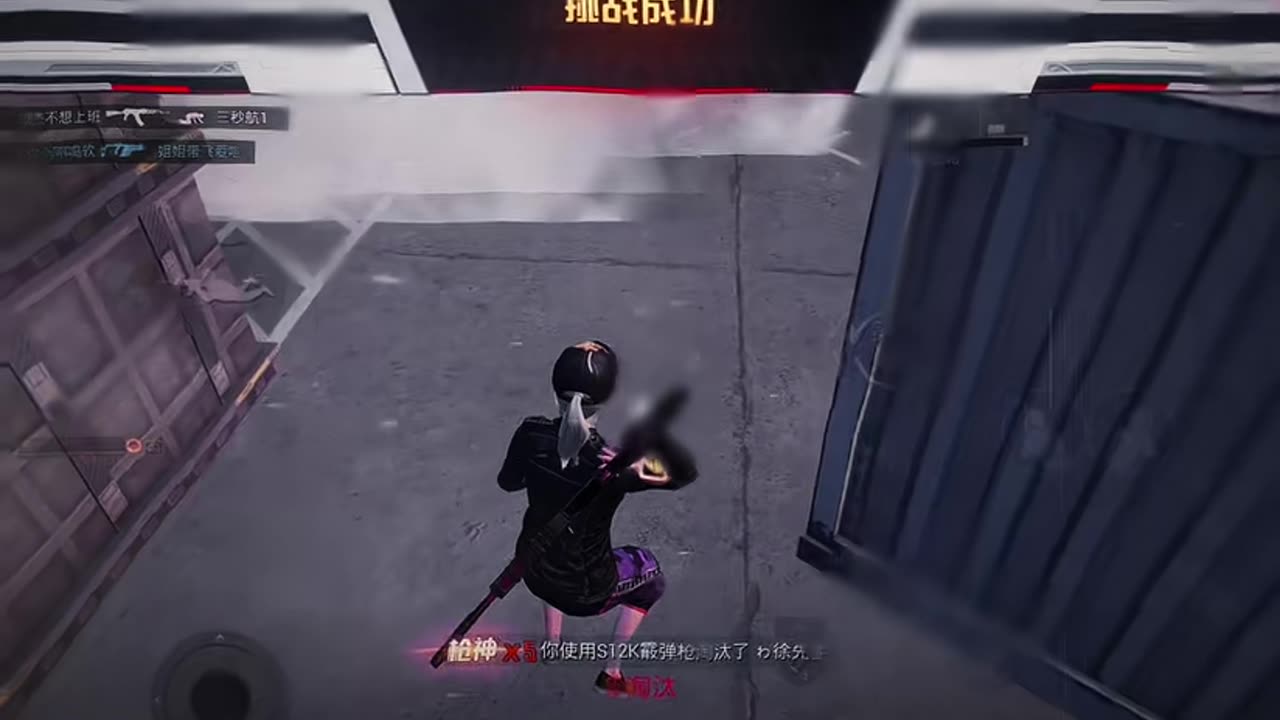 Please watch it carefully once, okay