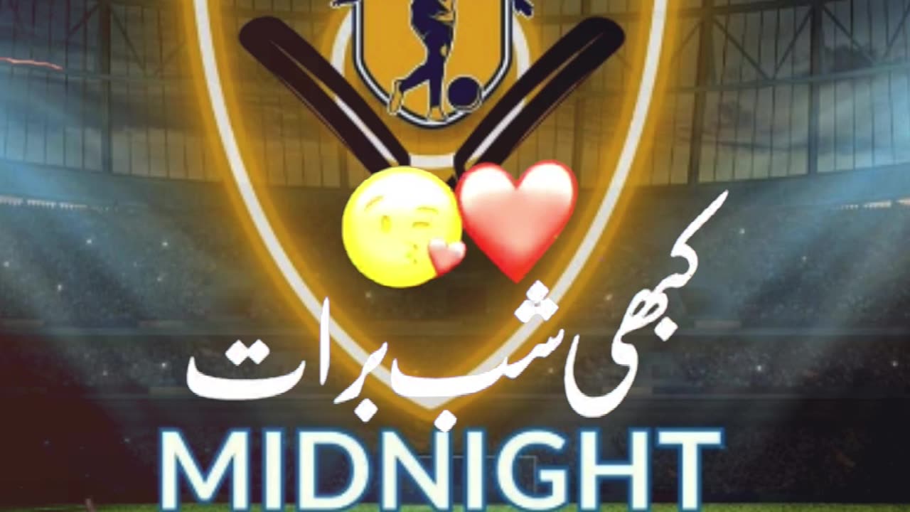 27th Rajab Al-Murjab: The Blessed Night of Shab-e-Meraj 🌙✨