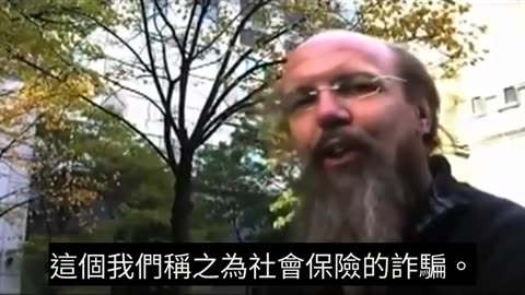 深入探討了現代社會中的種種不平等與控制結構，揭示了人們在不知不覺中被系統性地剝奪自由的現實