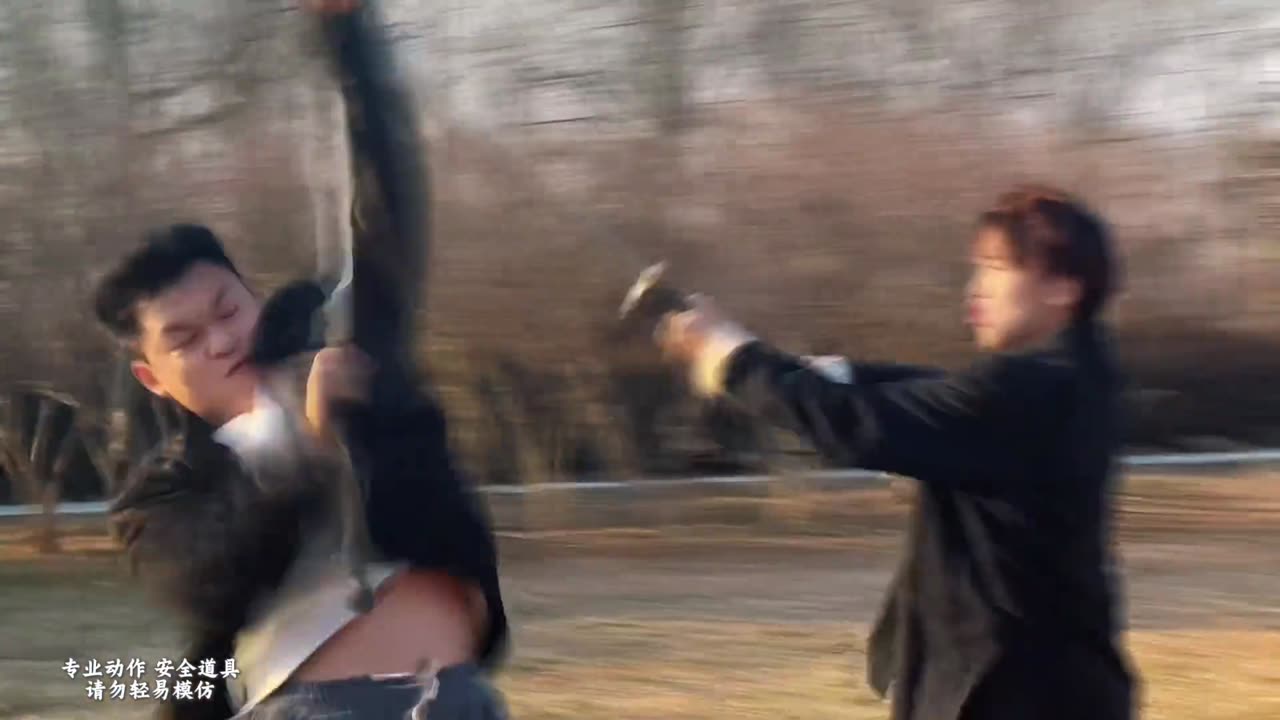 Embroidered Spring Knife