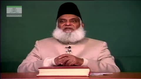 Khulasa Mazameen-e-Quran Amli Jayeza By Dr. Israr Ahmed | 51/55