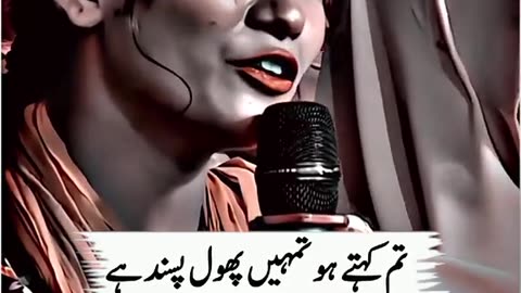 Shayari Dil ko chhu jaane wali