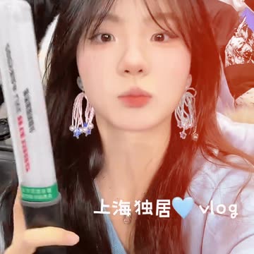 We Are Returned to china 😍😍