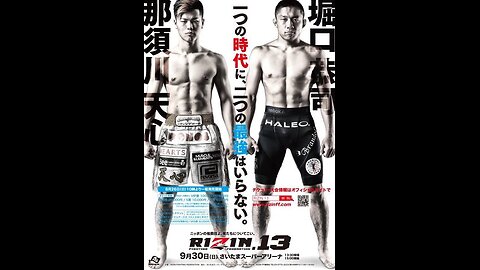 RIZIN 13 - Sep 30 2018 - Saitama Super Arena