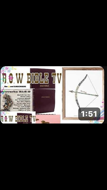 Bow.Bible Study #Exodus 12: 42-46 (KJV)