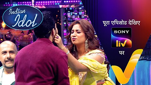 NEW! Shreya ने क्यों किए Aditya के Cheeks Pull? | Indian Idol S15 | Ep 22 | 5 Jan 2025 | Teaser