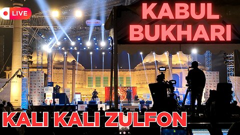 Kali Kali Zulfon | Kabul Bukhari | Live Show Lucknow