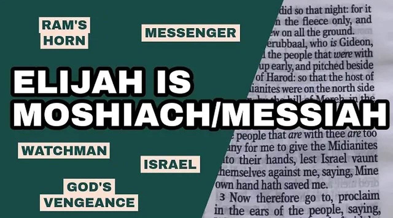 Elijah IS Moshiach/Messiah