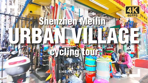 Cycling Around at Meilin Urban Village in Shenzhen