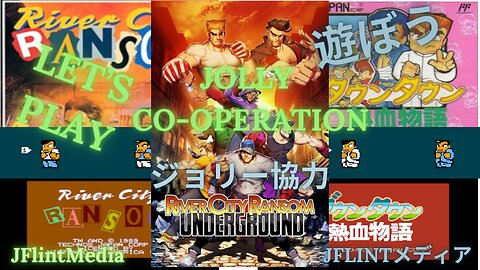 River City Ransom Underground Jolly Co-Operation and EDF5