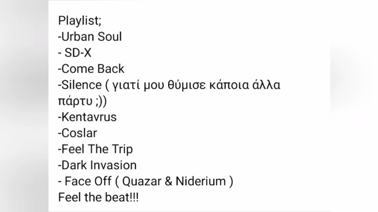 Quazar Mixed