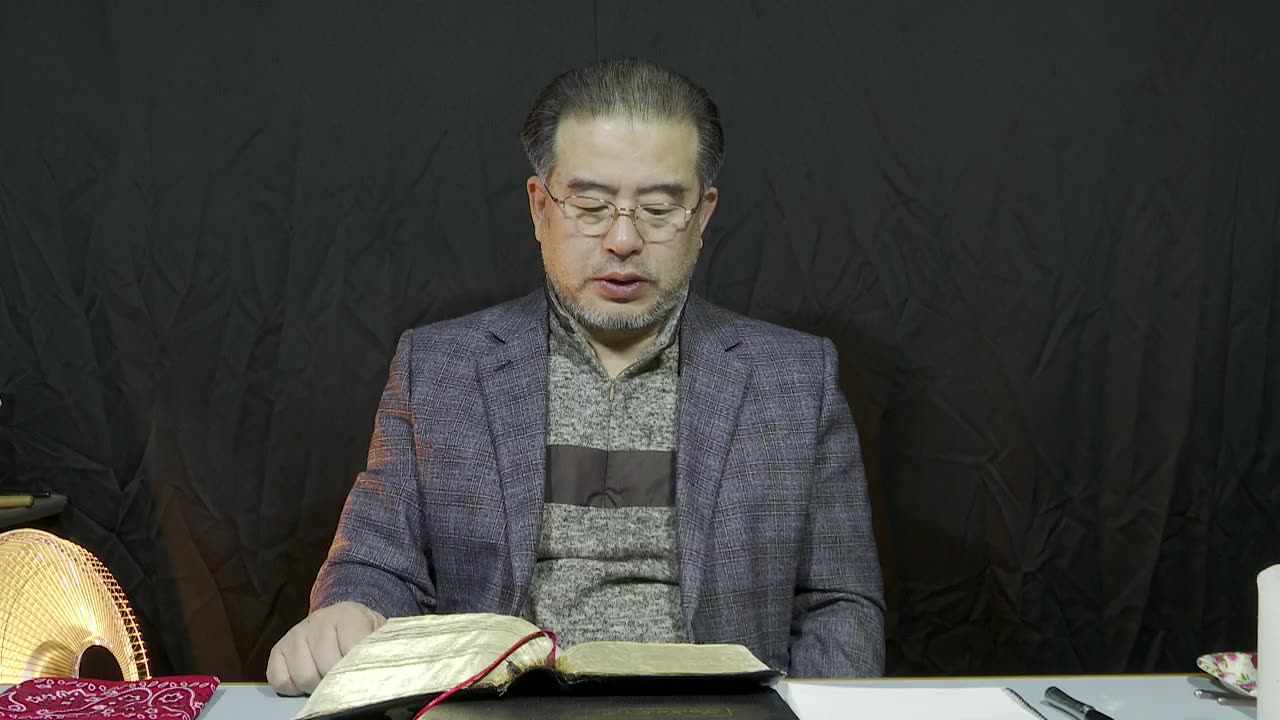 250227...#새벽기도명상 #성경읽기운동 #빌레몬서 서론 1장 .