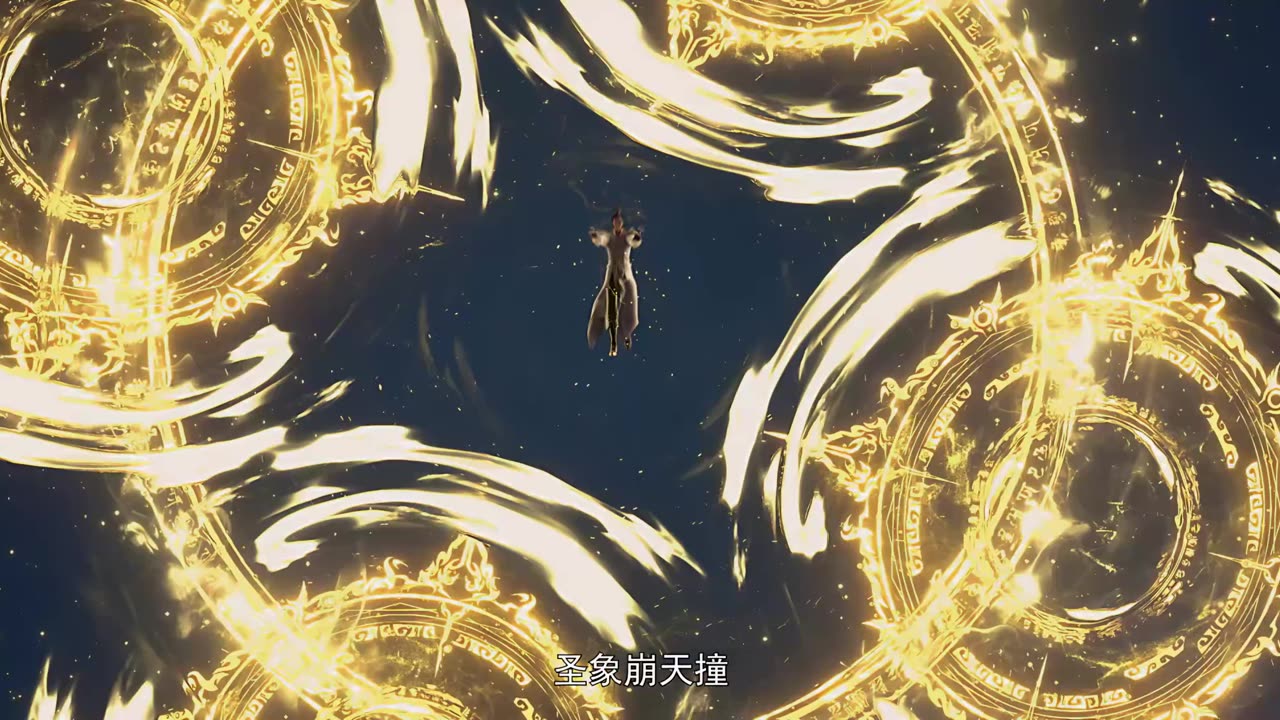 Martial Universe S5 Episode 05