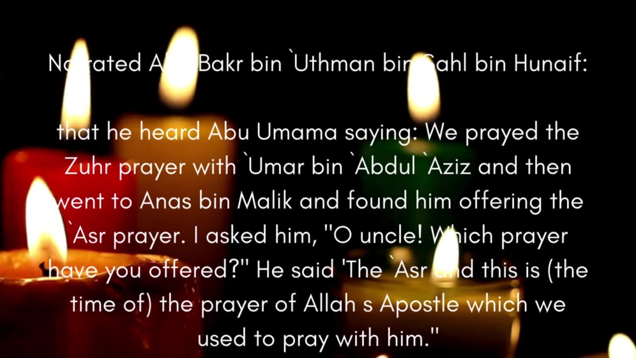 Sahih Al-Bukhari | The Book of Times of the Prayers | Hadith 26 to 33 | English Translation