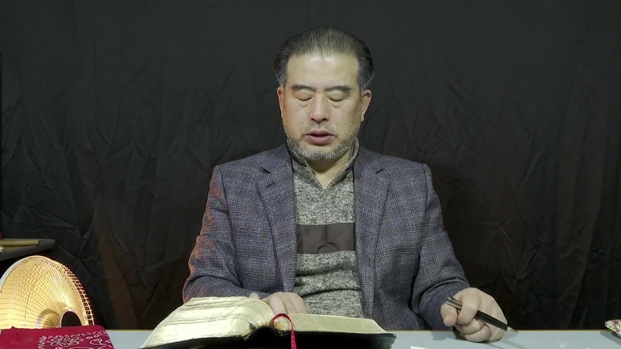 250227... #새벽기도명상 #성경읽기운동 #히브리서 서론 .