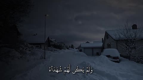 Jazakallah ♥️✨