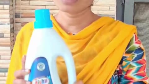 Aishu Fabric Conditioner