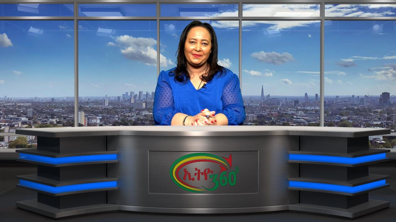 Ethio 360 Daily News Feb/14/2025