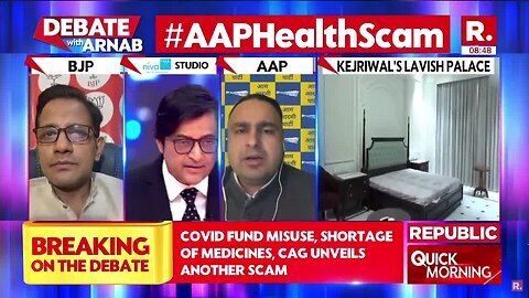 'CAG Report On Health Scam Of Delhi Has Exposed Kejriwal Model'_ Tuhin Sinha