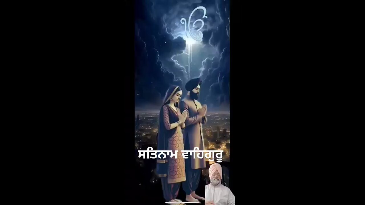 ਥਿਰੁ ਘਰਿ ਬੈਸਹੁ ਹਰਿ ਜਨ ਪਿਆਰੇ
