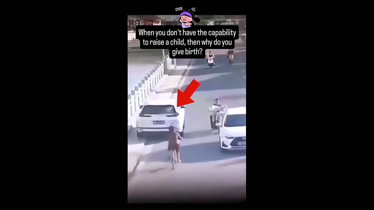 🥺🤬