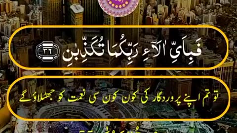 Beshak 💯🙏🏻🙏🏻🙏🏻