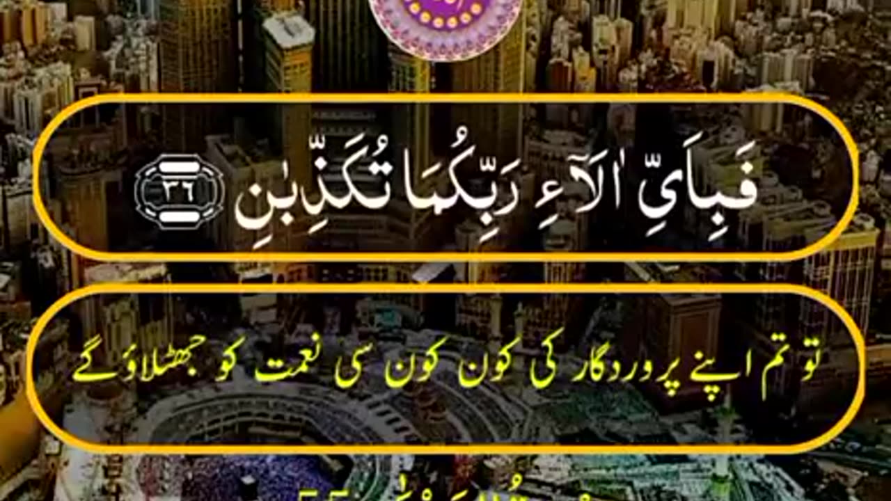 Beshak 💯🙏🏻🙏🏻🙏🏻