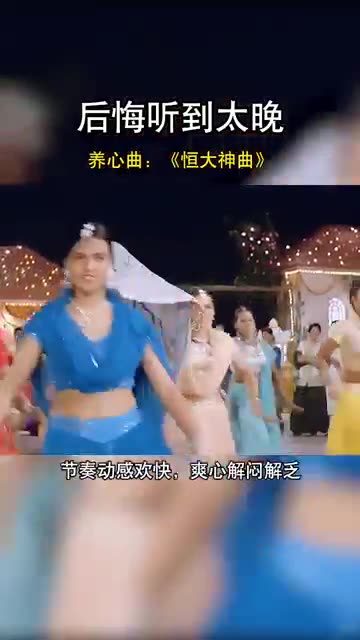 只聽一遍就忘不了的旋律畫你，把你的倩影畫在家鄉的山頂，甜蜜的效用定格在我心里，優美動聽的旋律，使人賞心悅目，回味無窮！#純音樂 #音樂治愈.