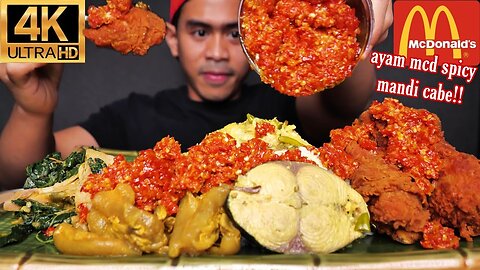 ASMR MUKBANG Padang Rice IS EPIC WITH SPICY MCD CHICKEN AND CHILI BATH