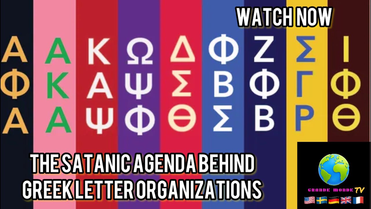 THE SATANIC AGENDA AROUND GREEK LETTER ORGANIZATION