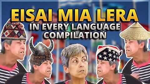 Eisai Mia Lera in every language - Gynaika Antiprosopos