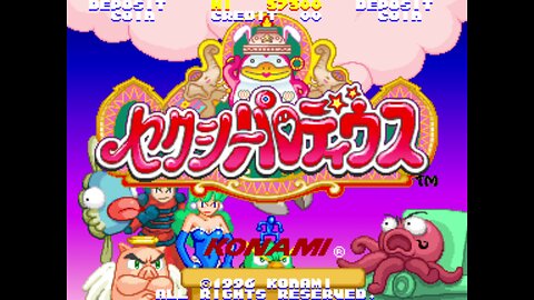 Sexy Parodius Arcade Game, Konami 1996, Longplay