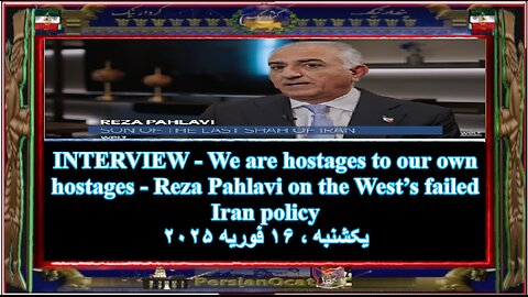 INTERVIEW We are hostages to our own hostages – Reza Pahlavi on the West’s failed Iran policy