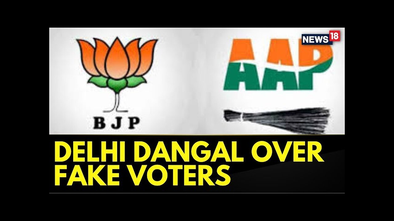 Delhi Assembly Election 2025 | BJP Vs AAP | Arvind Kejriwal Accuses BJP Of Deleting 5000 Votes..