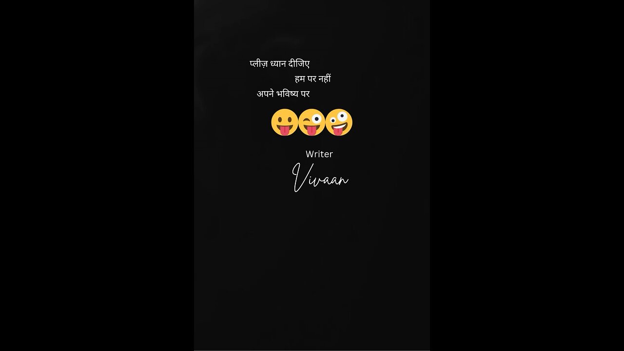 Jaipur Joke