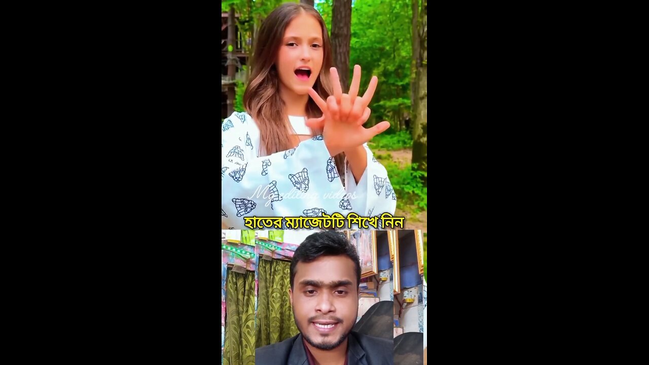 হাতের ম্যাজিকটি শিখে নিন 🪄💯 #shorts #viral #funny #amazing #magic