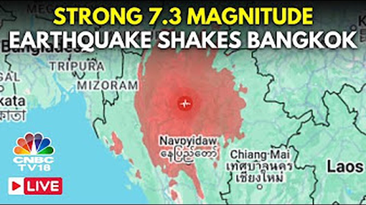 Earthquake 7,7