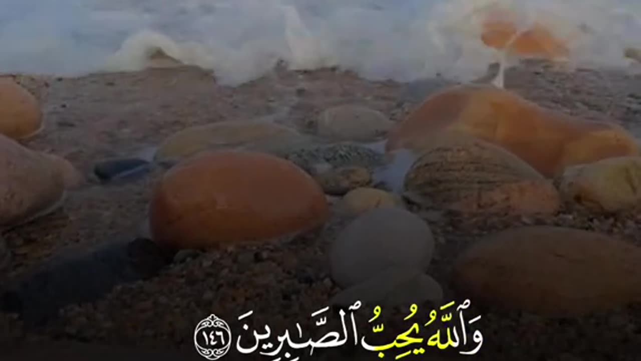 Jazakallah ♥️✨🕊️