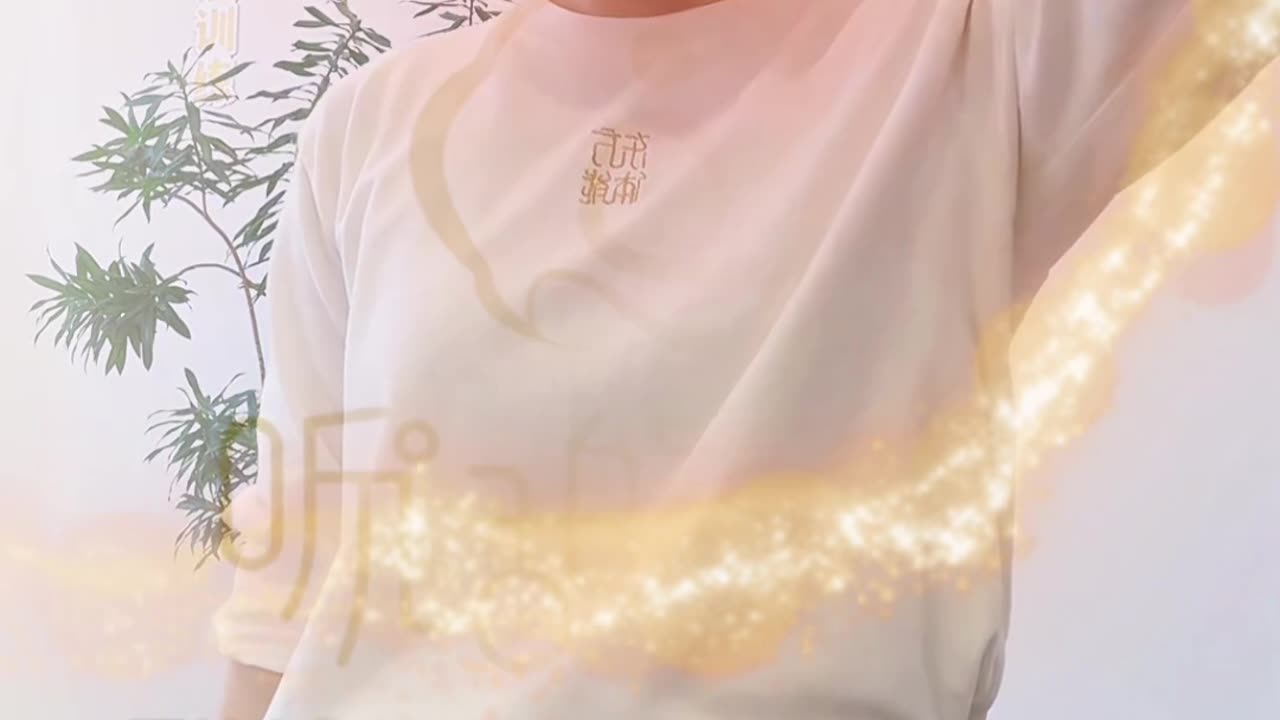 675.玩出好身體